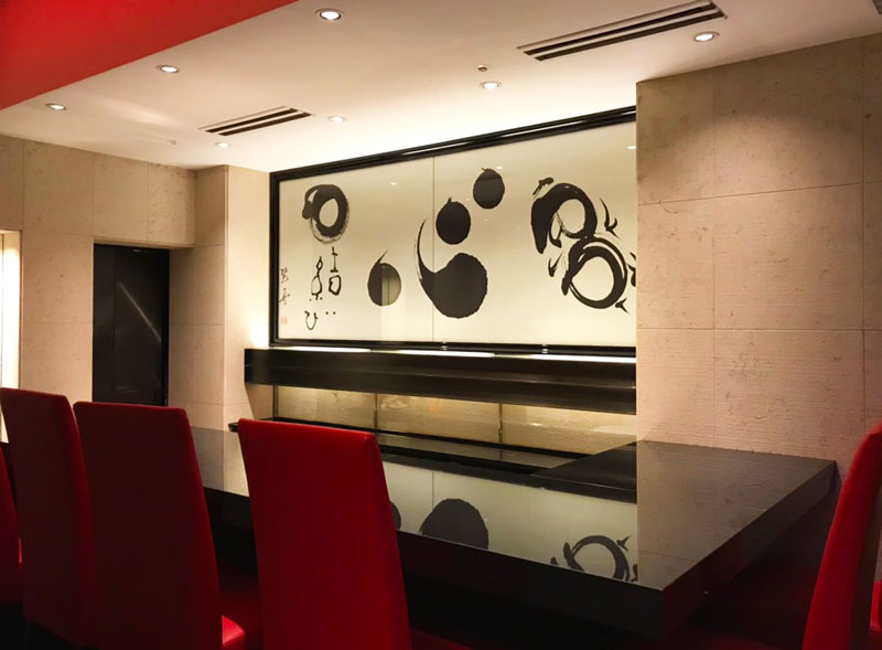 内装ギャラリーの「アロー」店舗写真