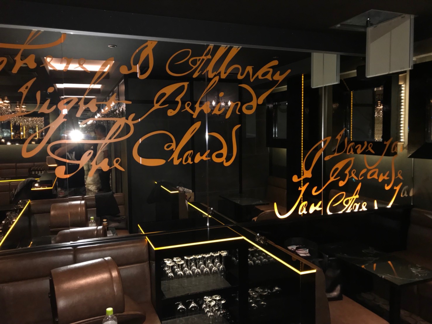内装ギャラリーの「美Emoress」店舗写真