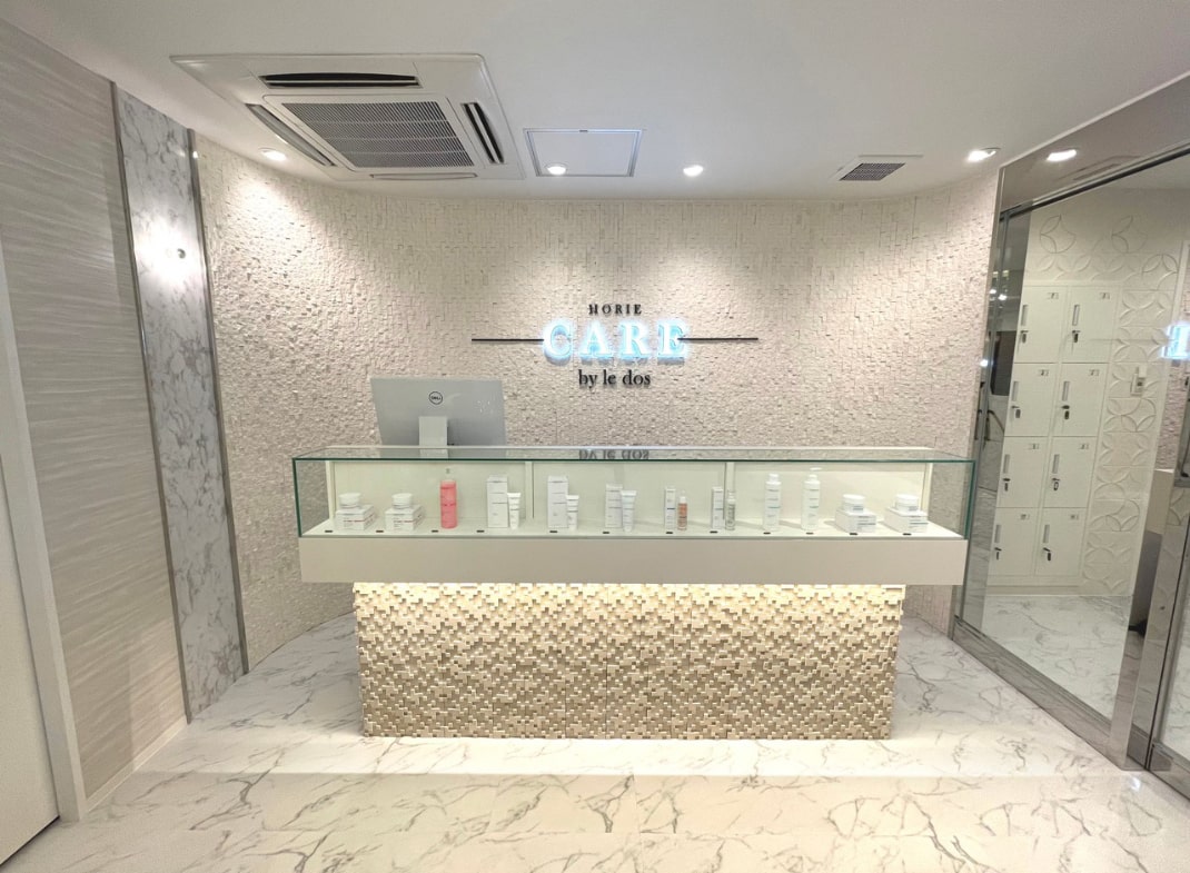 内装ギャラリーの「HORIE -CARE- by le dos」店舗写真