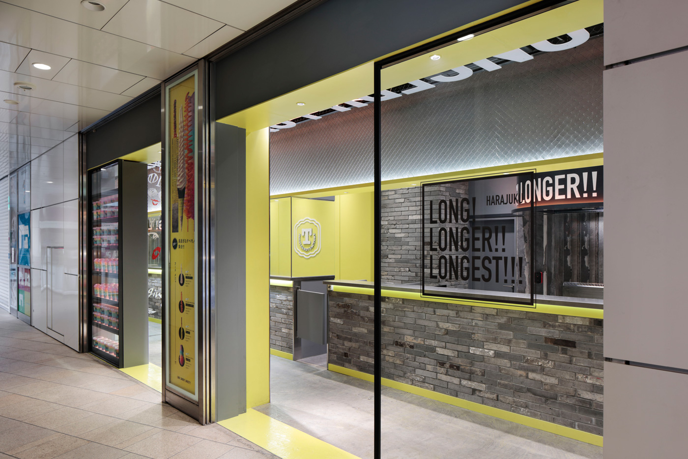 内装ギャラリーの「LONG!LONGER!!LONGEST!!!」店舗写真