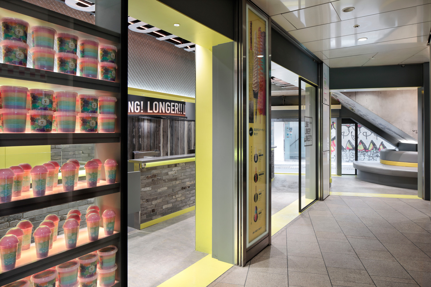 内装ギャラリーの「LONG!LONGER!!LONGEST!!!」店舗写真