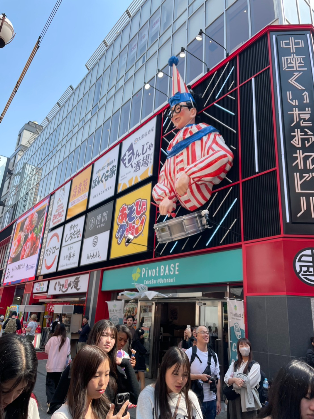 GIRAFFE JAPANのサムネイル写真