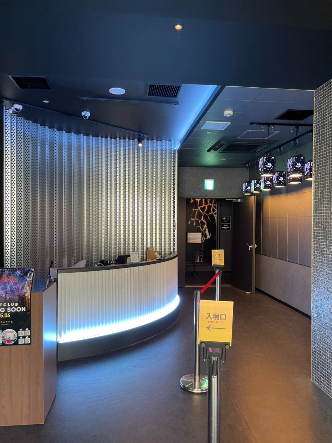 内装ギャラリーの「GIRAFFE Japan」店舗写真