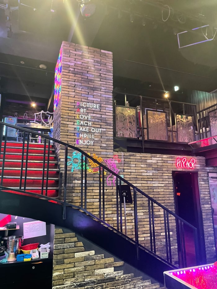 内装ギャラリーの「palette」店舗写真